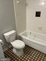 1300 Army Navy Drive - Photo 8