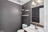 1062 Lamberton Street - Photo 11