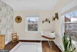 2604 Troy Street - Photo 15