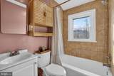 2604 Troy Street - Photo 17