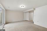 5497 Endicott Lane - Photo 17