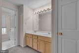 3404 Londonleaf Lane - Photo 12