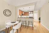 2425 L Street - Photo 9