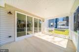 8308 Patience Lane - Photo 30