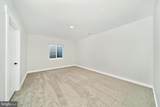 8308 Patience Lane - Photo 57