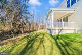 8308 Patience Lane - Photo 74