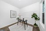 8308 Patience Lane - Photo 8