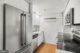 301 Race Street - Photo 14