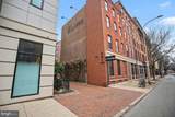 301 Race Street - Photo 2