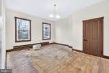 201 Washington Street - Photo 38