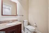 1527-00 Fairmount Avenue - Photo 9