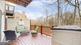 32 Woods Way - Photo 29