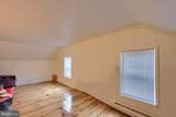 236-238 S 2Nd Street - Photo 21