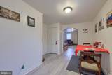 236-238 S 2Nd Street - Photo 9