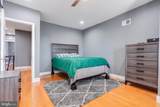 2405 Huntingdon Street - Photo 13