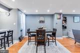 2405 Huntingdon Street - Photo 4