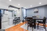 2405 Huntingdon Street - Photo 5