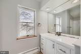 3143 Dillon Street - Photo 15