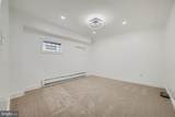 3143 Dillon Street - Photo 21