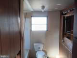 405 Daffodil Road - Photo 6