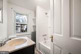 236 Walnut Street - Photo 14