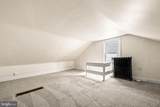 236 Walnut Street - Photo 20