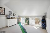 214 Ripka Street - Photo 12