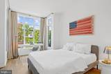 1202 T Street - Photo 18