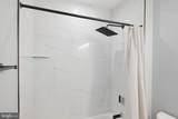 706 Longfellow Street - Photo 38