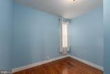 723 Grundy Street - Photo 18