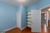 723 Grundy Street - Photo 19