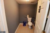141 High Street - Photo 6