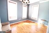 141 High Street - Photo 9