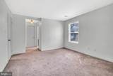 302 Trinity Court - Photo 10
