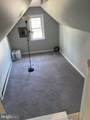 321 Choptank Avenue - Photo 8