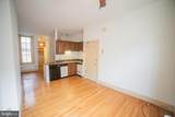 2408 Spruce Street - Photo 6