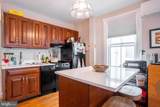 2408 Spruce Street - Photo 60