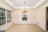 4 Douglas Fir Court - Photo 10