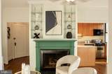 3616 Connecticut Avenue - Photo 1