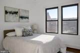 3616 Connecticut Avenue - Photo 9