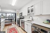 2401 Pennsylvania Avenue - Photo 11