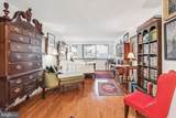 2401 Pennsylvania Avenue - Photo 12