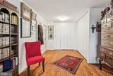 2401 Pennsylvania Avenue - Photo 14