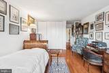2401 Pennsylvania Avenue - Photo 17