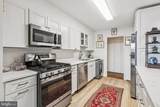 2401 Pennsylvania Avenue - Photo 9