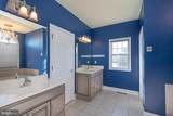 6023 Tarry Town Road - Photo 22