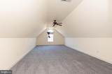 6023 Tarry Town Road - Photo 34