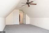 6023 Tarry Town Road - Photo 36