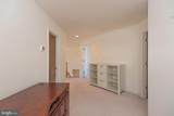 6023 Tarry Town Road - Photo 37