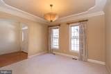 6023 Tarry Town Road - Photo 43